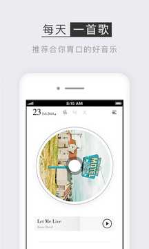 小独(图2)
