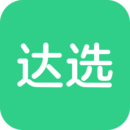 达选