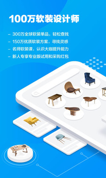 美间(图1)