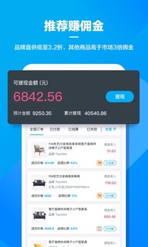 美间(图4)