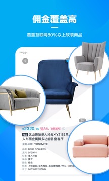 美间(图3)
