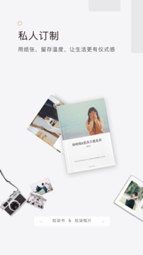 拾柒(图1)