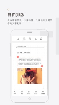 拾柒(图2)