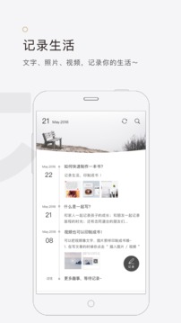 拾柒(图4)