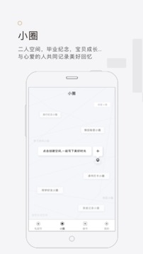 拾柒(图5)