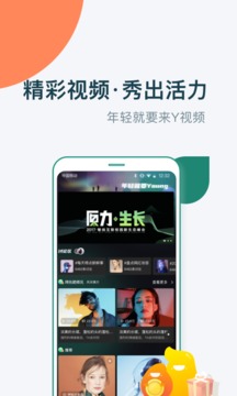 梨涡(图2)