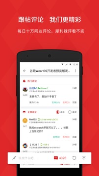 IT之家(图4)