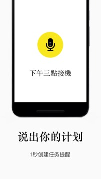 水滴清单(图1)