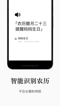 水滴清单(图3)