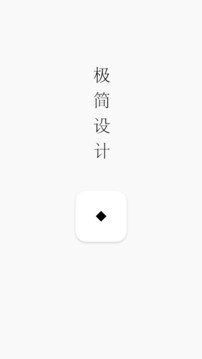 方片收集(图1)