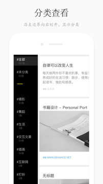 方片收集(图4)