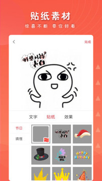 女生头像(图3)