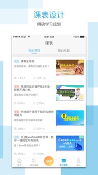 云学(图4)