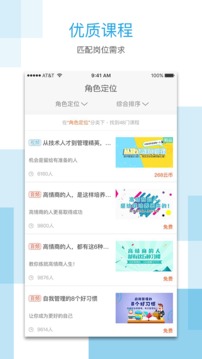 云学(图3)