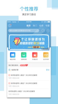 云学(图2)