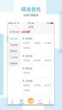 云学(图1)
