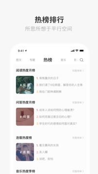 一个(图2)