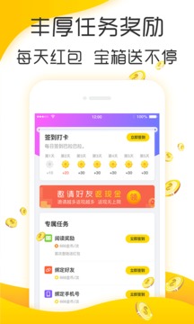 小桔文摘(图3)