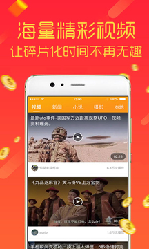 小桔文摘(图2)
