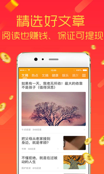 小桔文摘(图1)