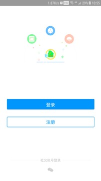 温暖管家(图2)