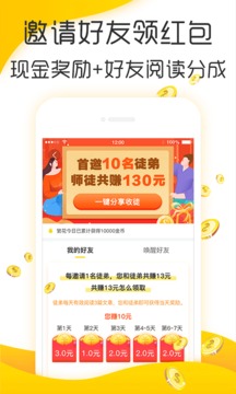 小桔文摘(图4)