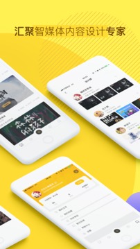 Diibee(图5)