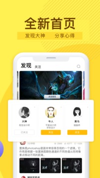 Diibee(图1)