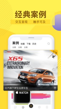 Diibee(图3)