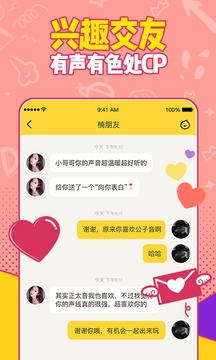 有信(图3)