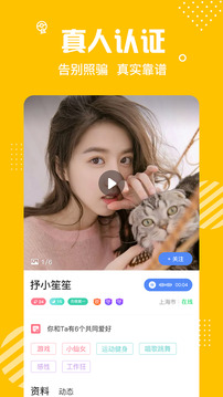 蜜熊(图5)
