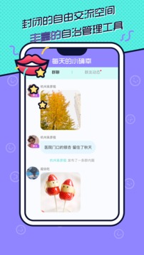 寸角(图4)