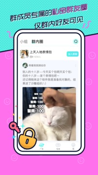 寸角(图1)