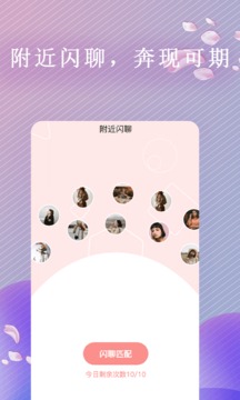 91约(图2)