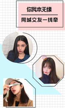 知杏(图1)