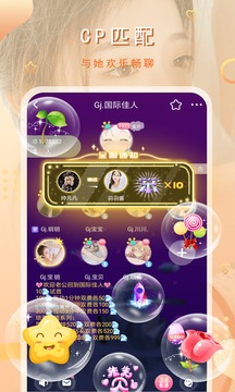 猫咪(图4)