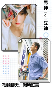 知杏(图2)