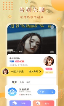猫咪(图2)