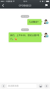 随心动(图1)