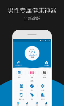 戒客(图3)