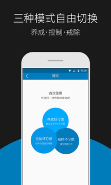 戒客(图1)
