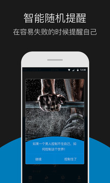 戒客(图4)