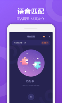 Uki(图3)