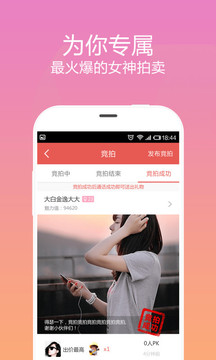 乐侃(图1)
