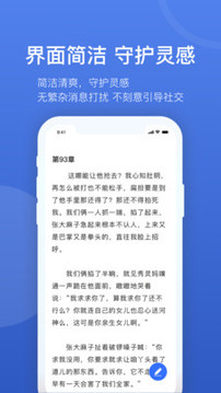 灯果写作(图4)