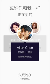 在哪(图1)