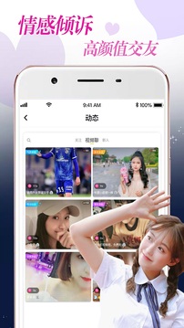 附近爱约(图3)