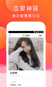 天天组CP(图1)