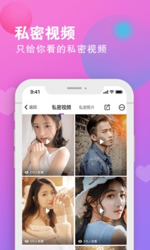 密伴(图4)