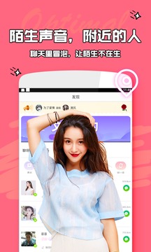 爱优陌(图4)